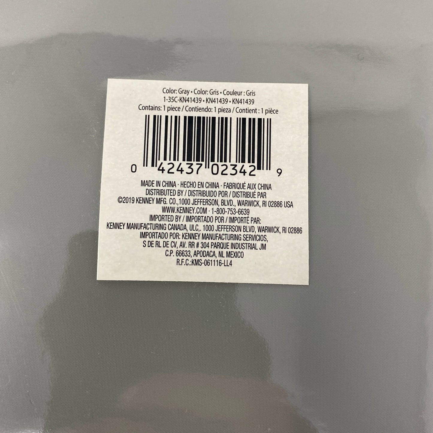 Serial #/Tag-UNT756292738
