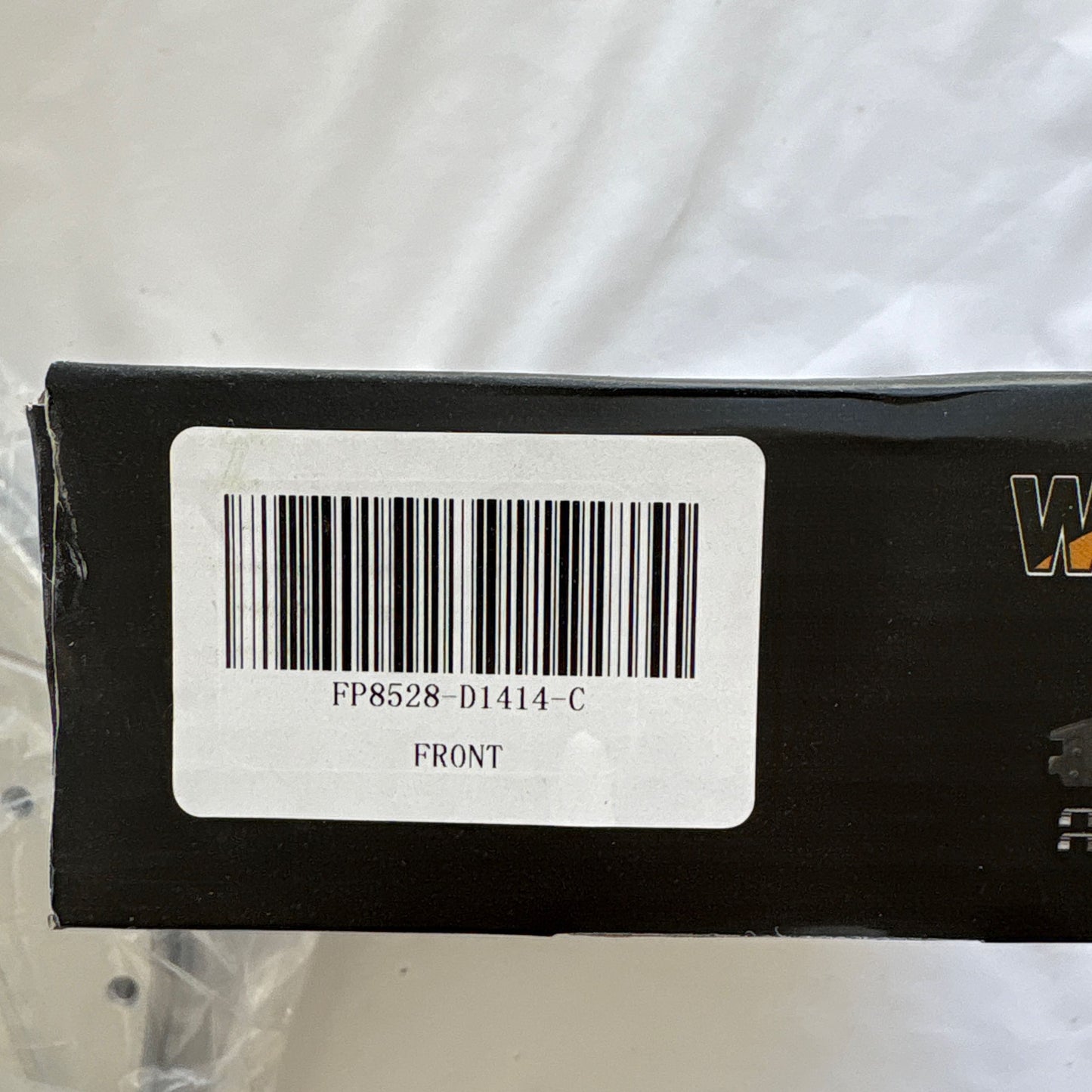 Serial #/Tag-UNT5186822EJ