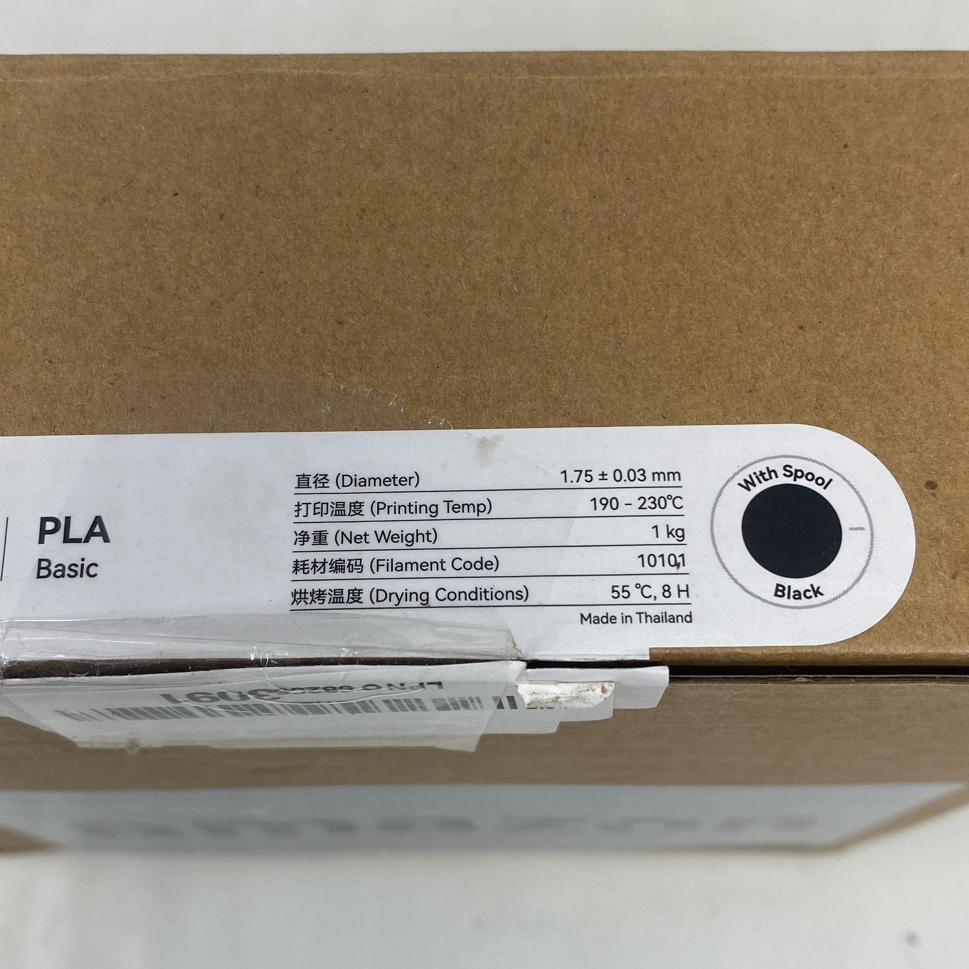 Serial #/Tag-LPNO582553091