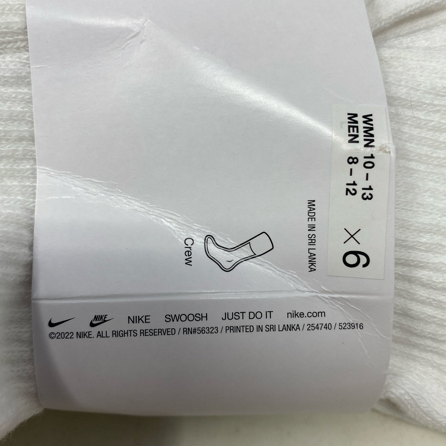 Serial #/Tag-UNT342732KFK