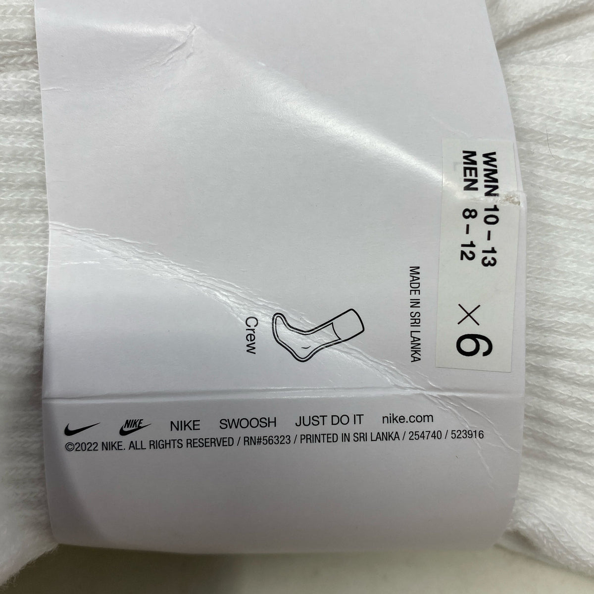Serial #/Tag-UNT342732KFK