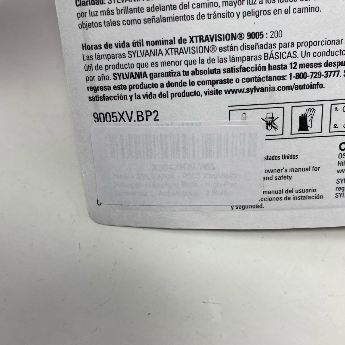 Serial #/Tag-UNT1259970AV