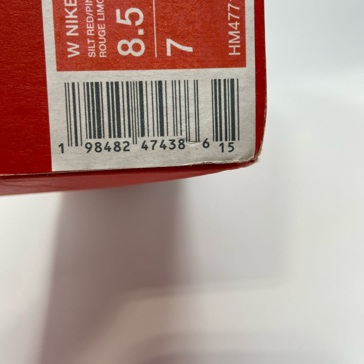 Serial #/Tag-UNT618950H0U