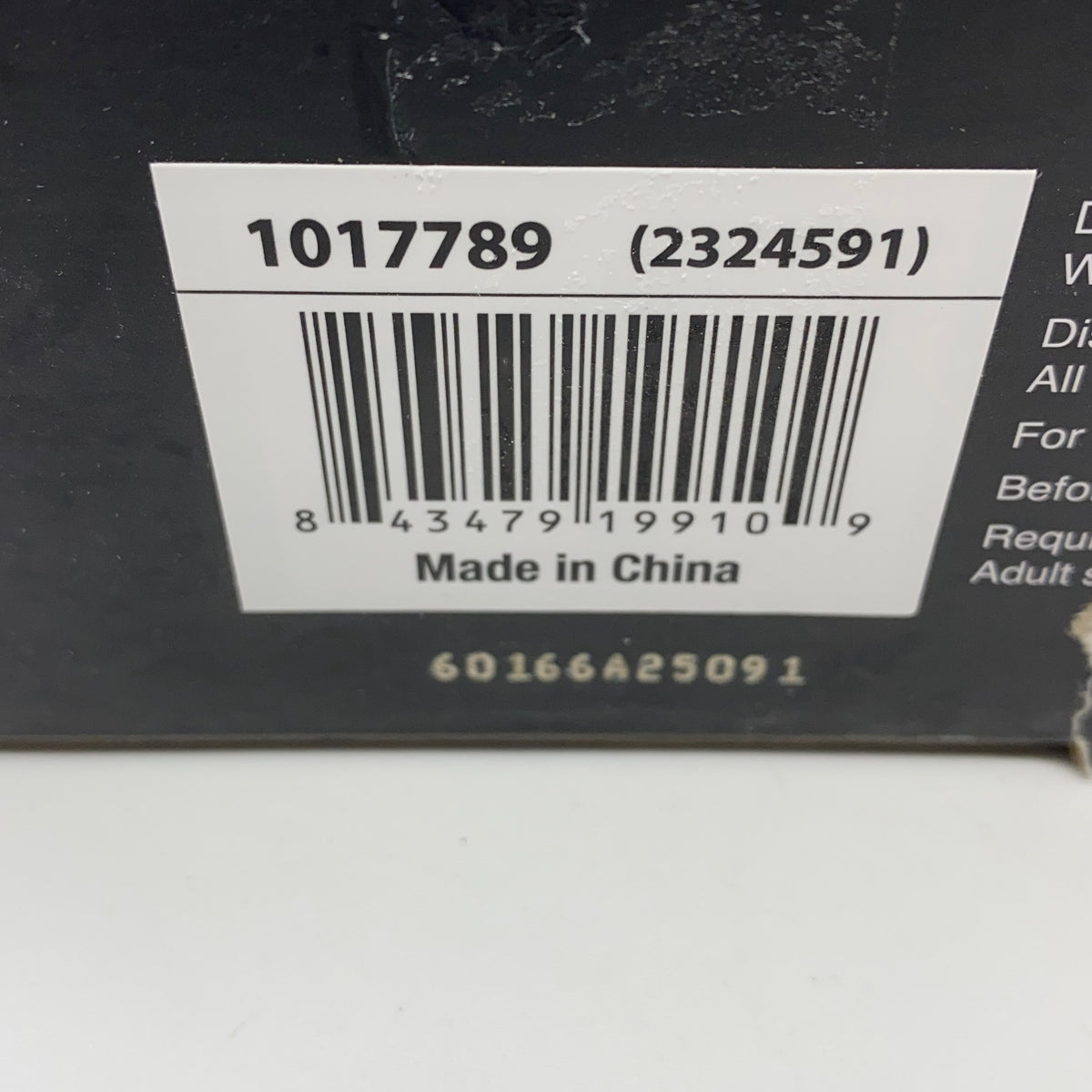 Serial #/Tag-UNT4945818PH