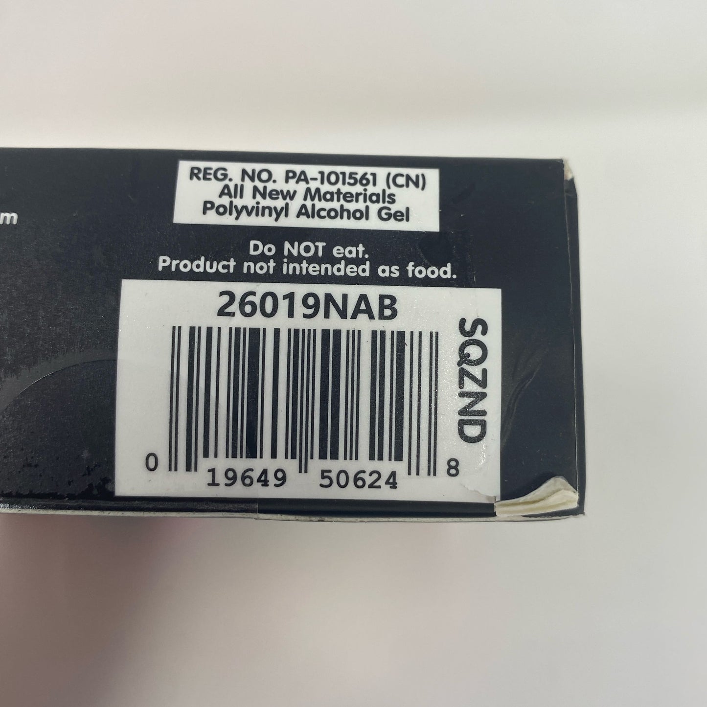 Serial #/Tag-LPNAC556961275