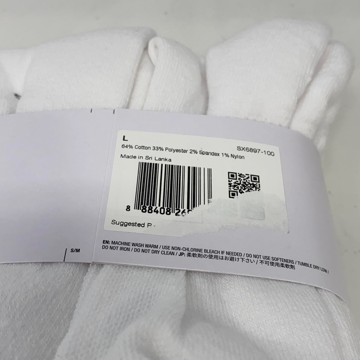 Serial #/Tag-UNT456333L23
