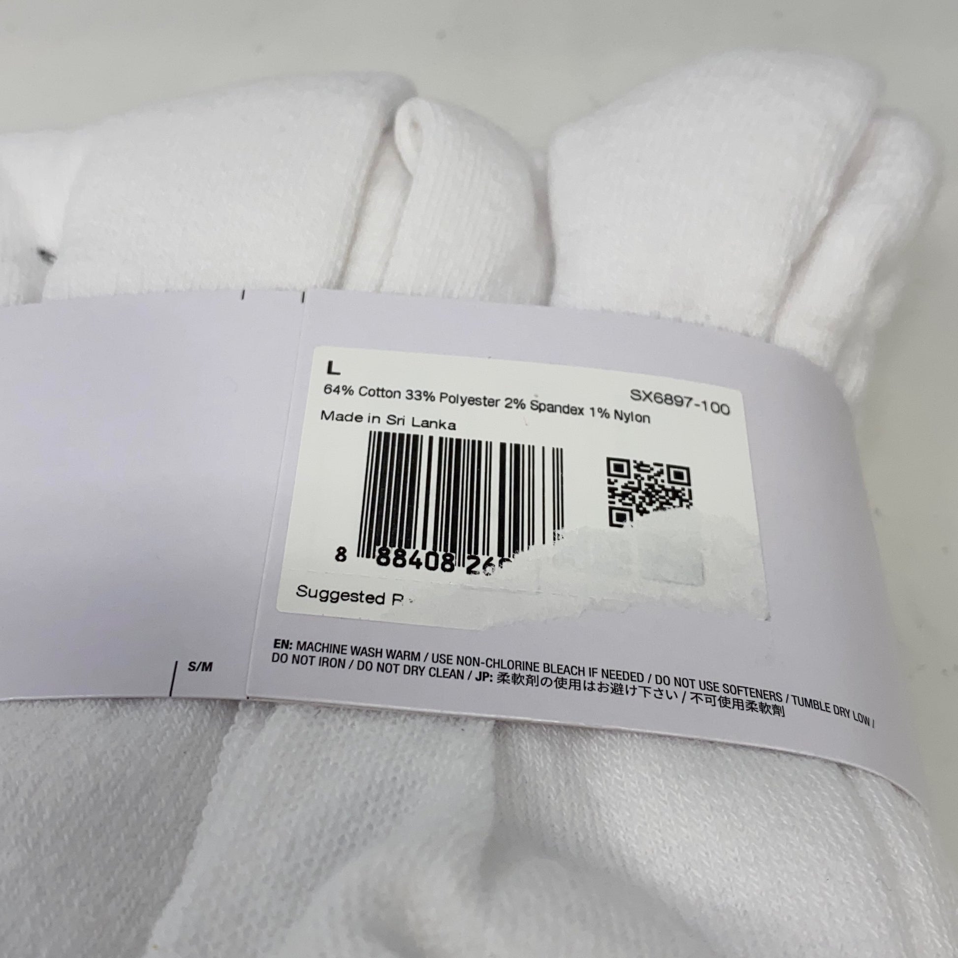 Serial #/Tag-UNT456333L23