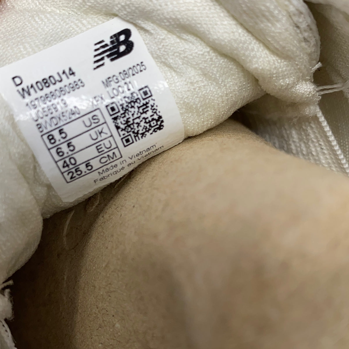 Serial #/Tag-UNT873762JS2
