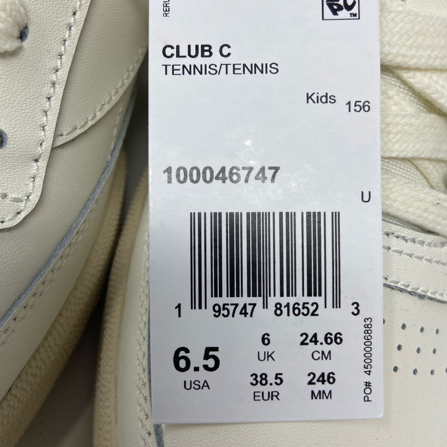 Serial #/Tag-UNT633927IQF