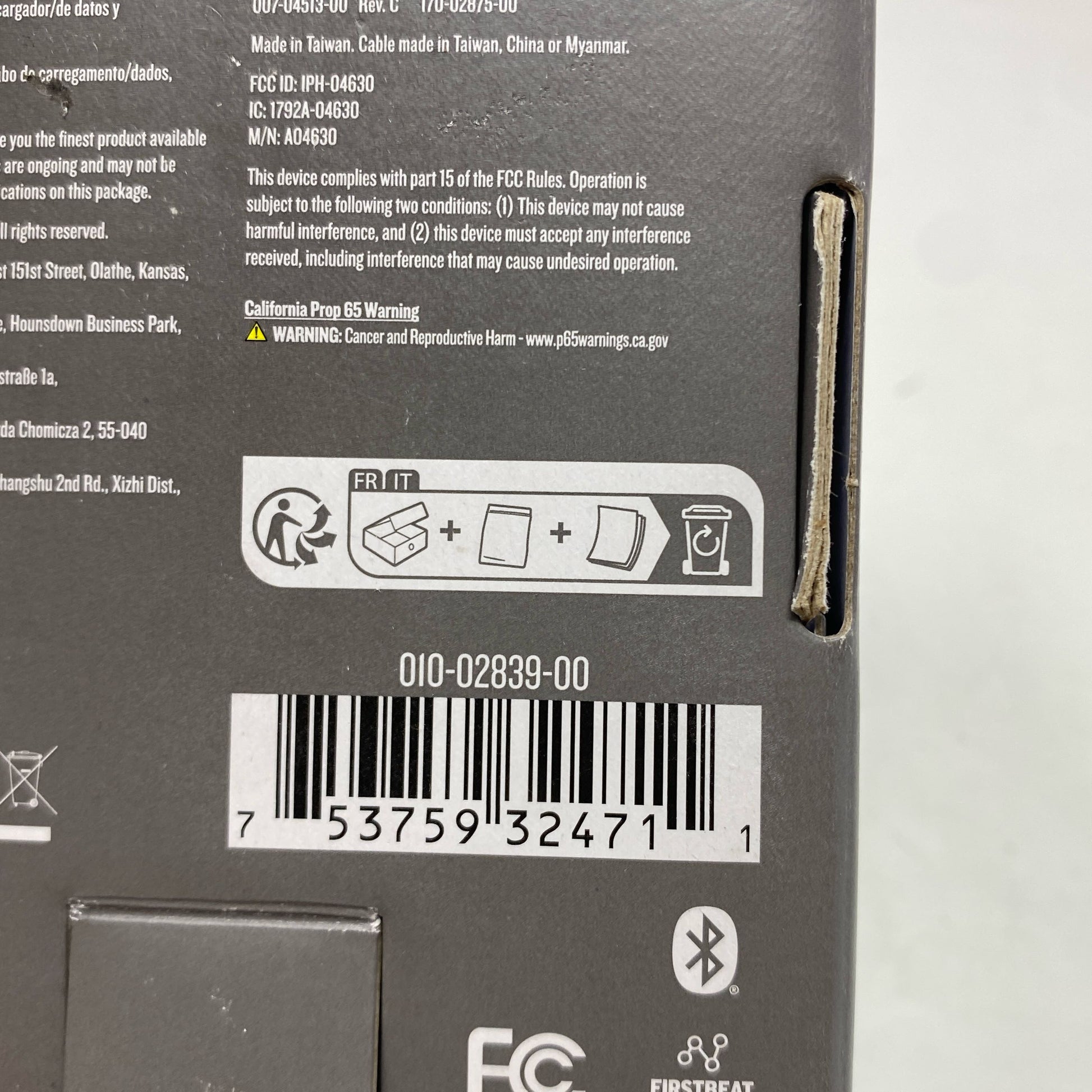Serial #/Tag-LPNGSAD3052957