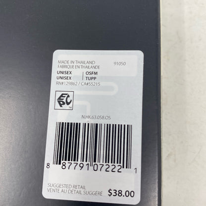 Serial #/Tag-UNT529946VSK