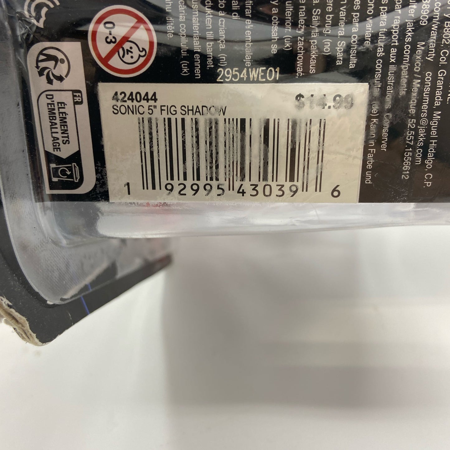 Serial #/Tag-UNT431450C3M