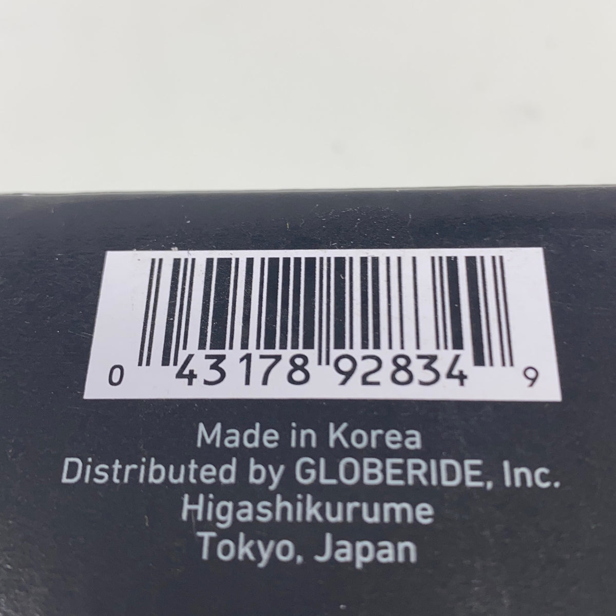 Serial #/Tag-LPNPMGI3196370