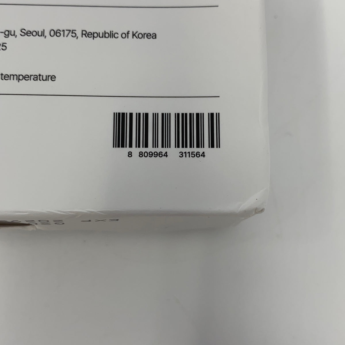 Serial #/Tag-UNT1722271EZ