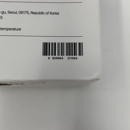 Serial #/Tag-UNT1722271EZ