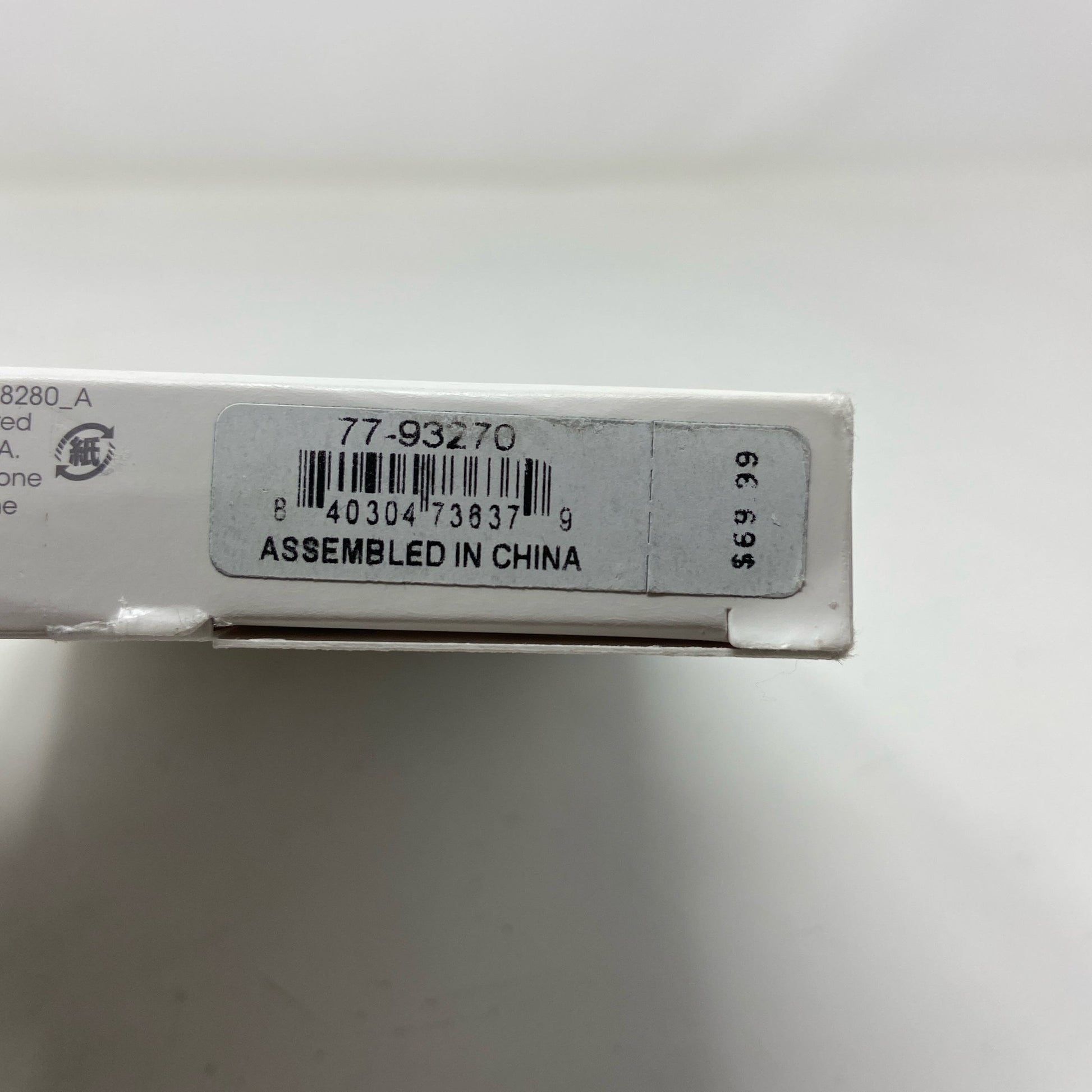 Serial #/Tag-LPNAC080122912