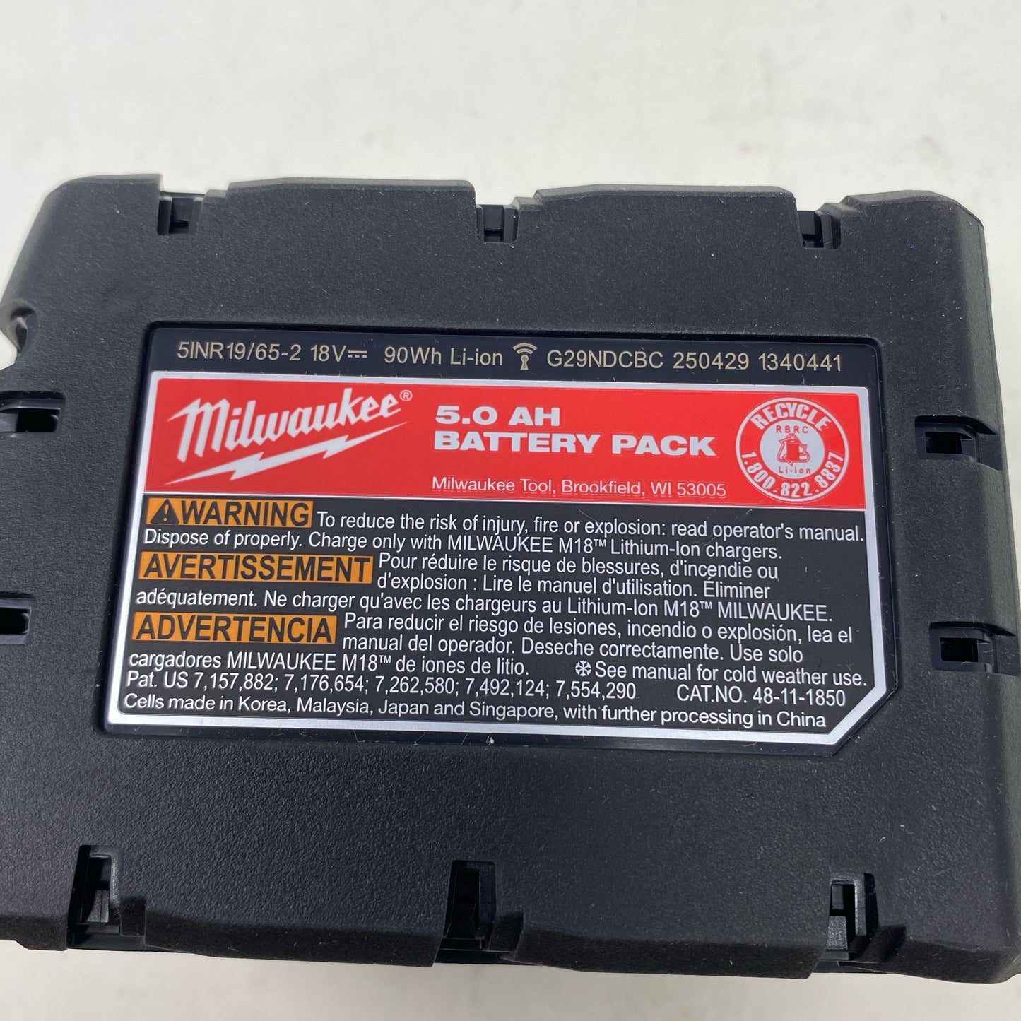 Serial #/Tag-UNT589651Q5V
