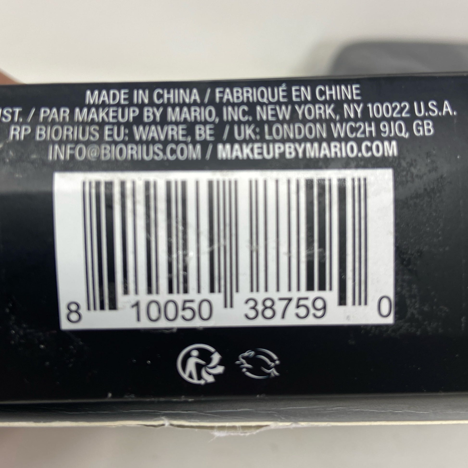 Serial #/Tag-UNT366659OQV
