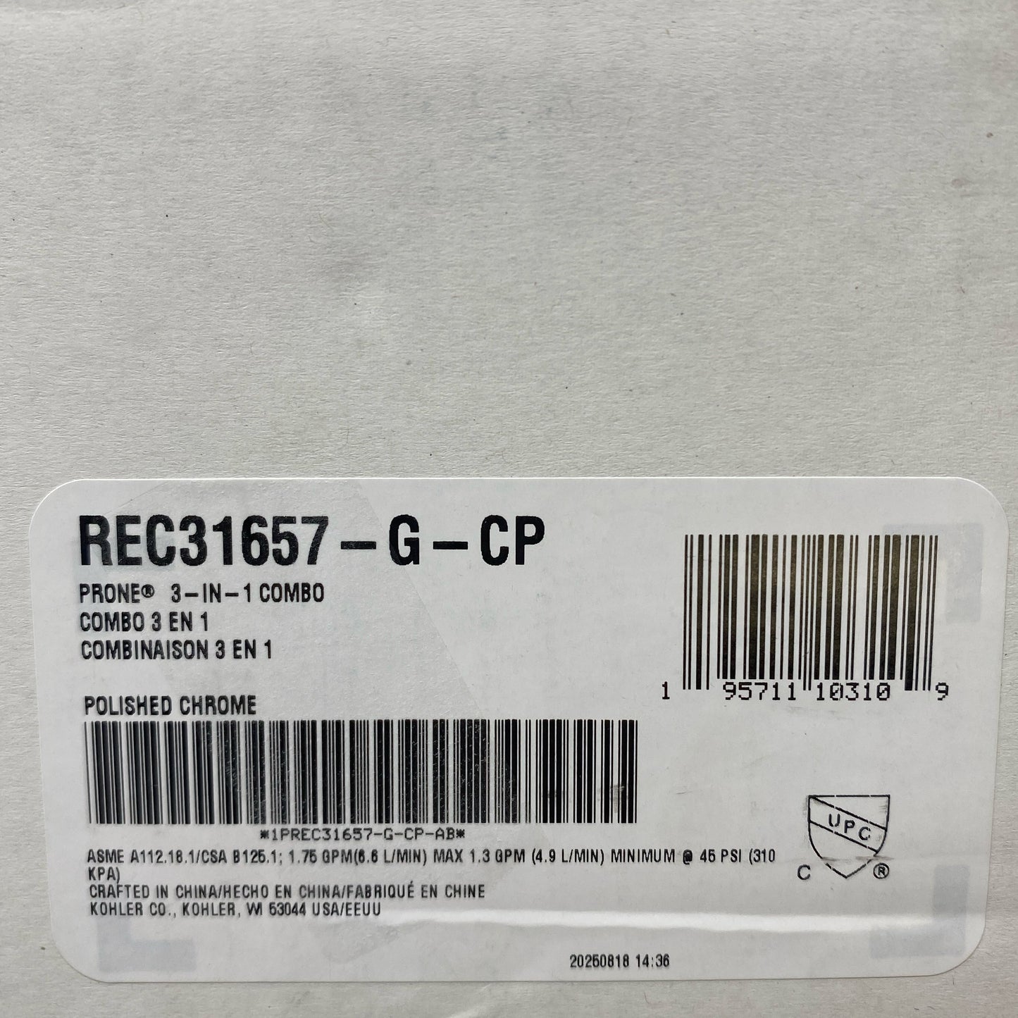 Serial #/Tag-LPNO579070940