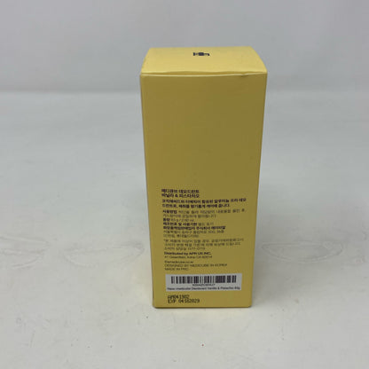 Back-UNT780628YUJ