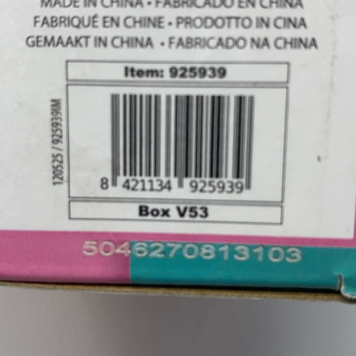 Serial #/Tag-LPNO645978312