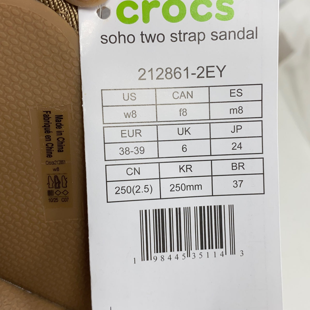 Serial #/Tag-UNT000717M62