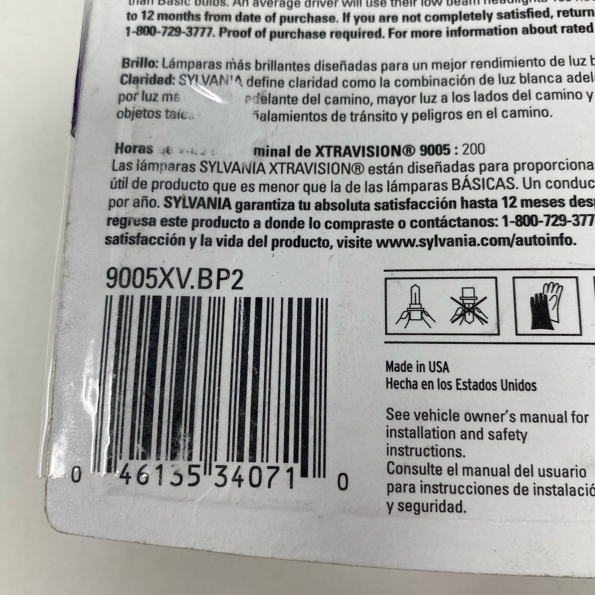 Serial #/Tag-UNT122495DGT
