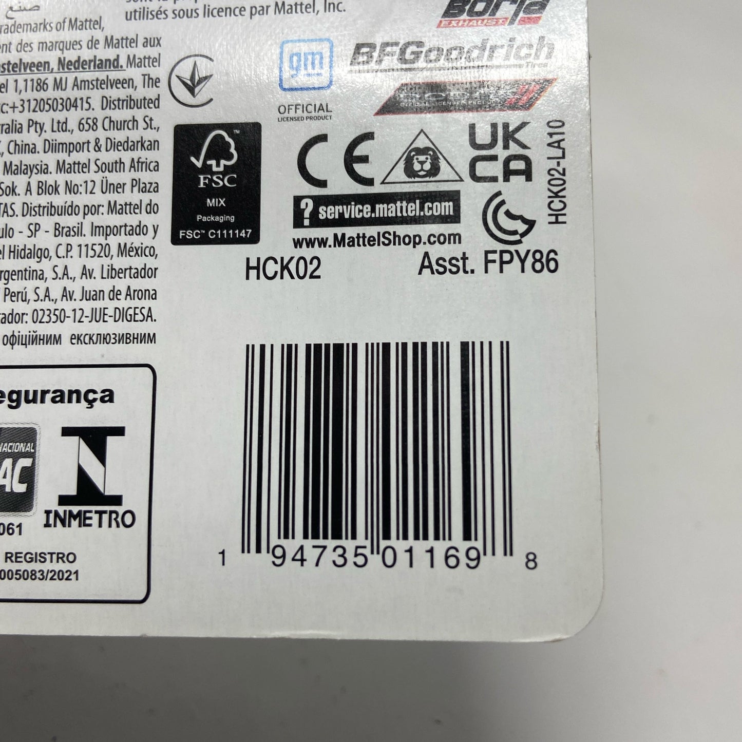 Serial #/Tag-UNT545452N8D
