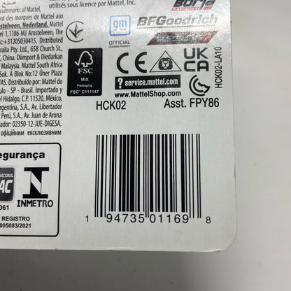 Serial #/Tag-UNT545452N8D