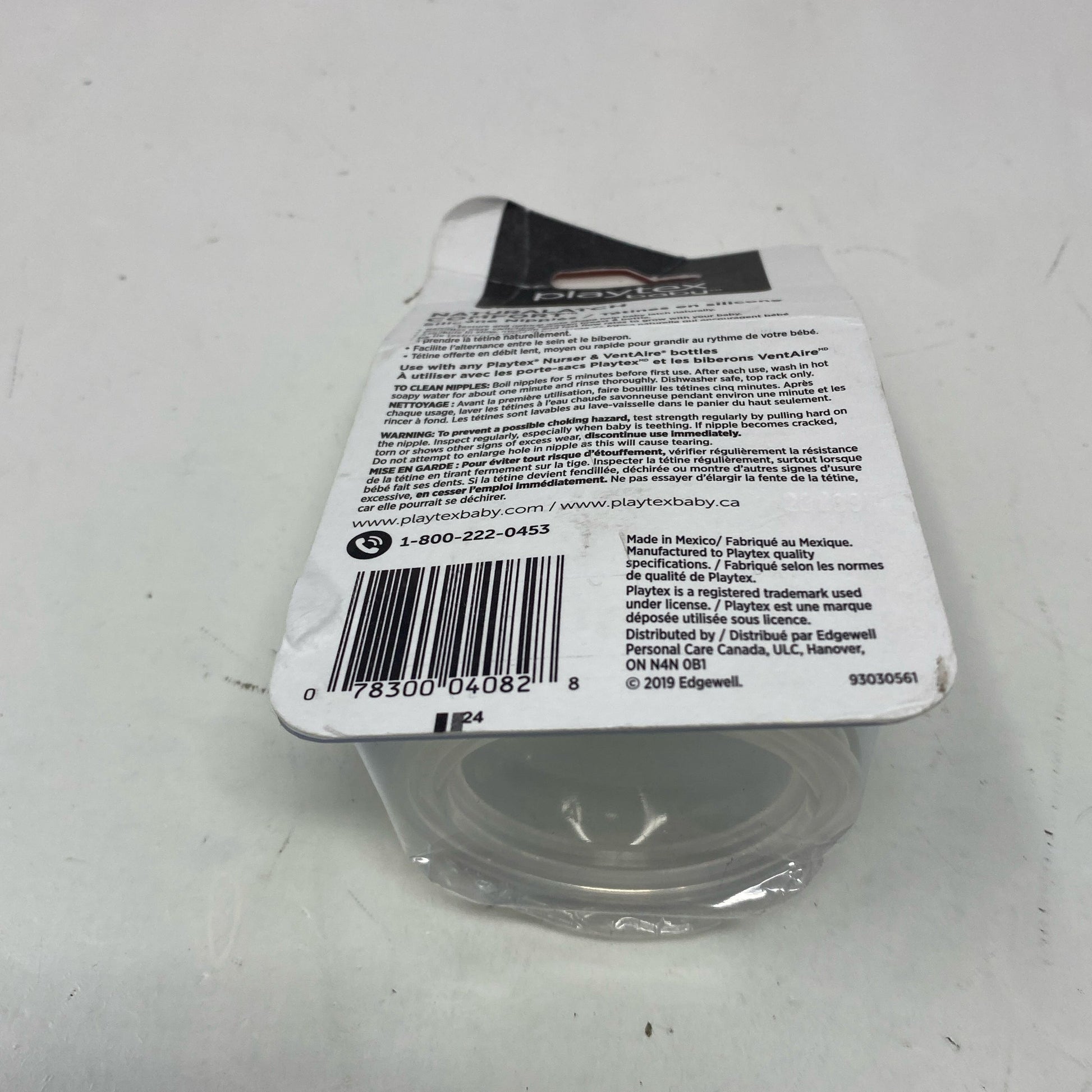Serial #/Tag-LPNPMGI6568688