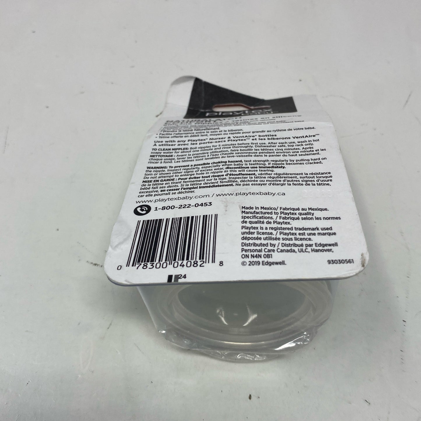 Serial #/Tag-LPNPMGI6568688