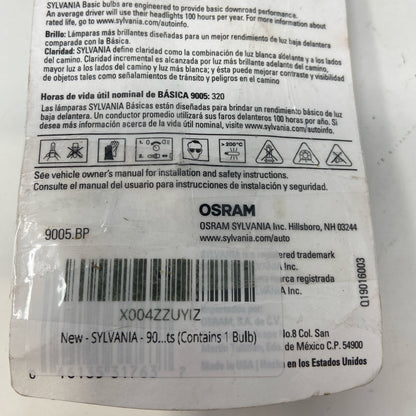 Serial #/Tag-LPNAC005937218