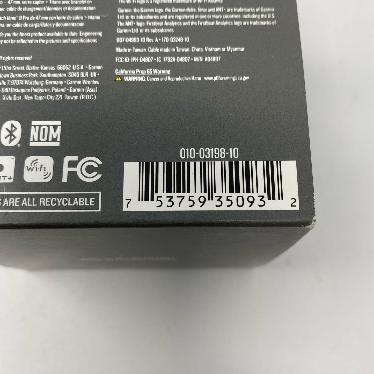 Serial #/Tag-LPNO576112614