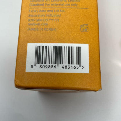 Serial #/Tag-UNT154926NO9