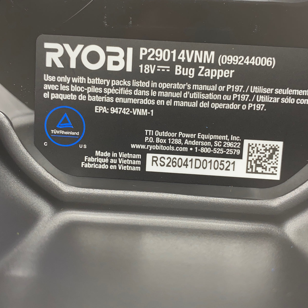 Serial #/Tag-LPNND6TYVVPKD