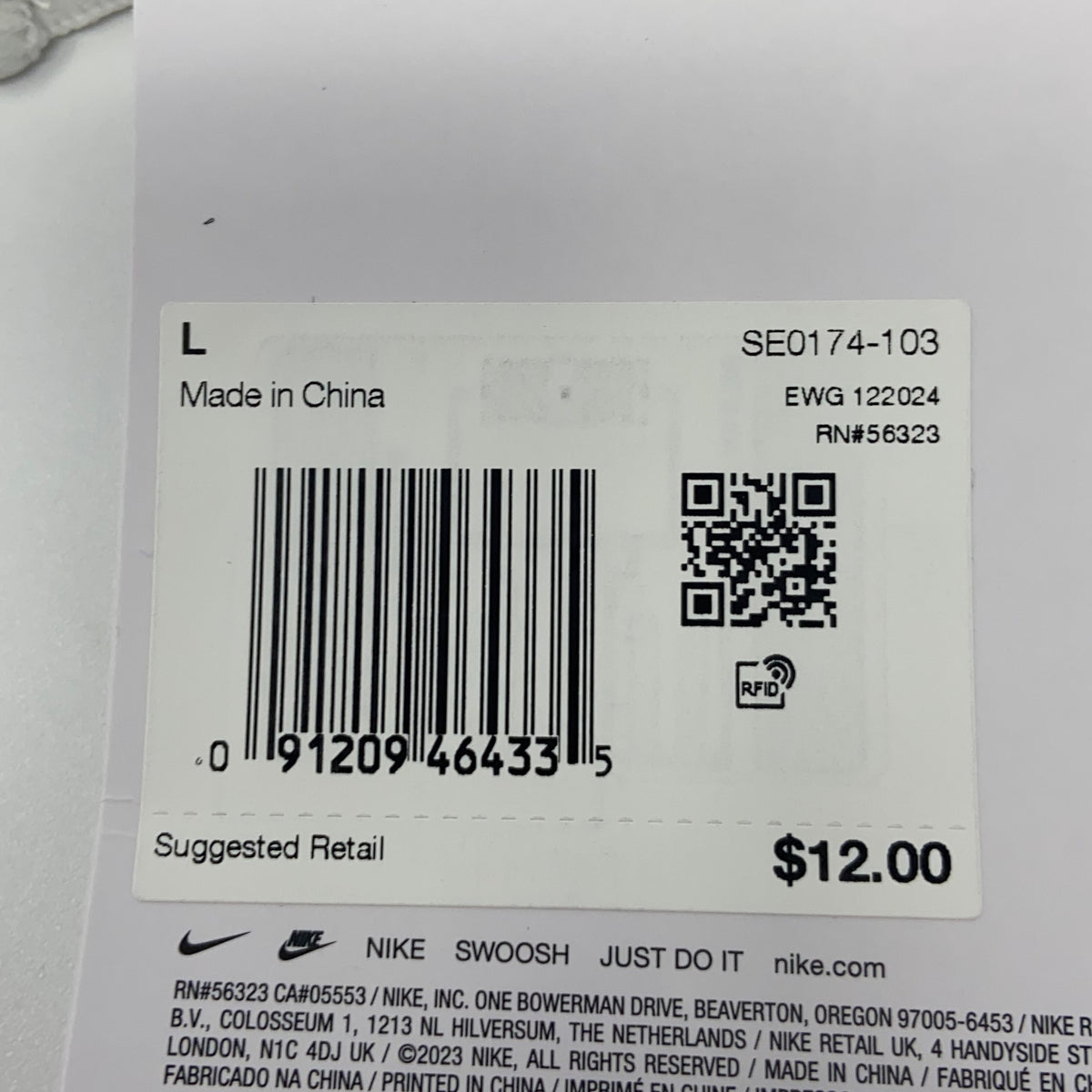 Serial #/Tag-LPNPMGJ8129250
