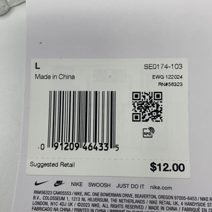 Serial #/Tag-LPNPMGJ8129250
