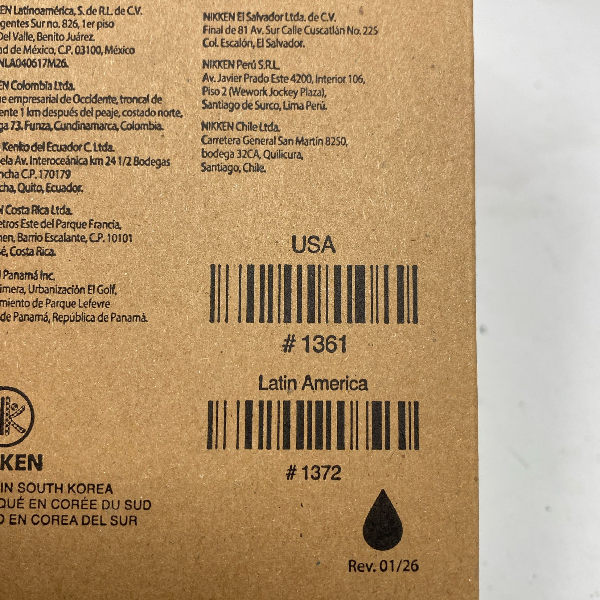 Serial #/Tag-UNT067257UG1