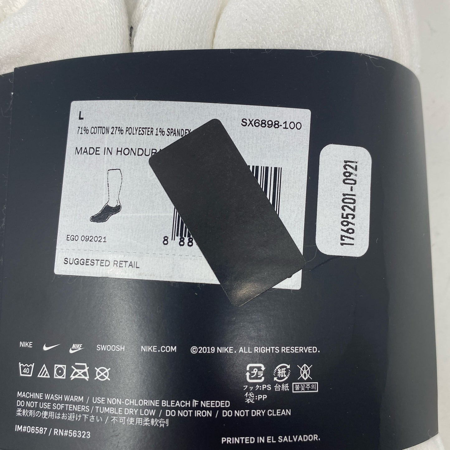 Serial #/Tag-UNT867521L5Y