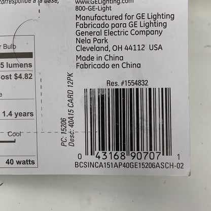 Serial #/Tag-LPNNG6P4FDSBM