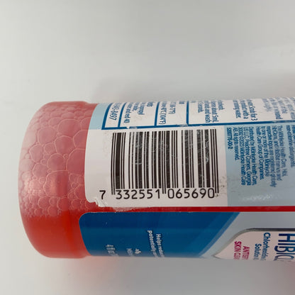 Serial #/Tag-UNT3730996Z5