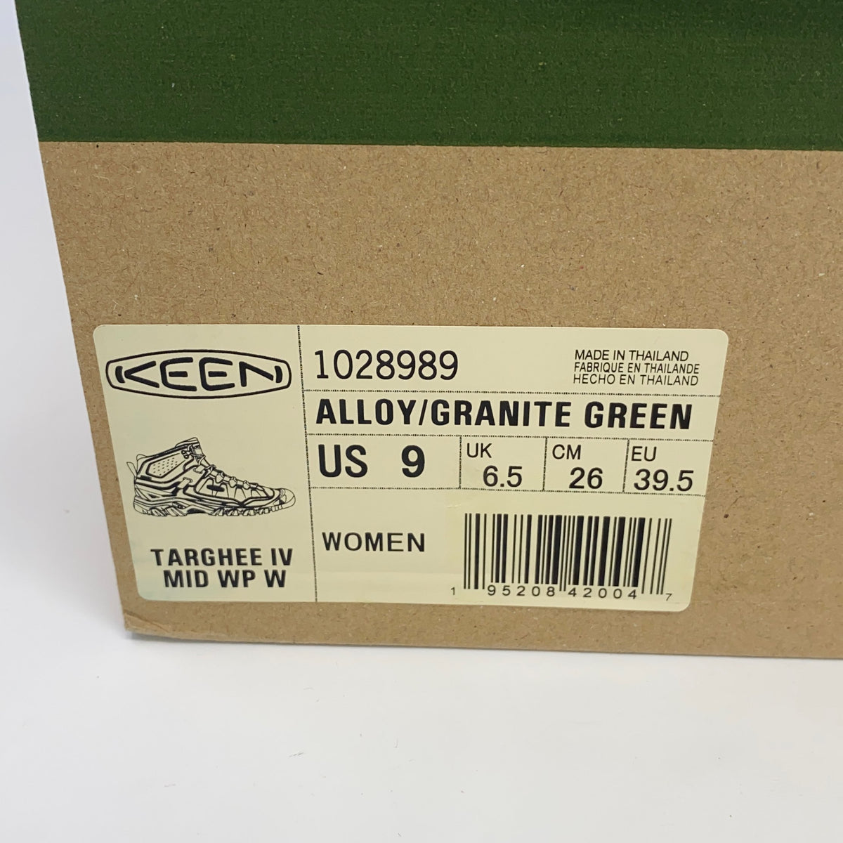 Serial #/Tag-UNT5187606SN