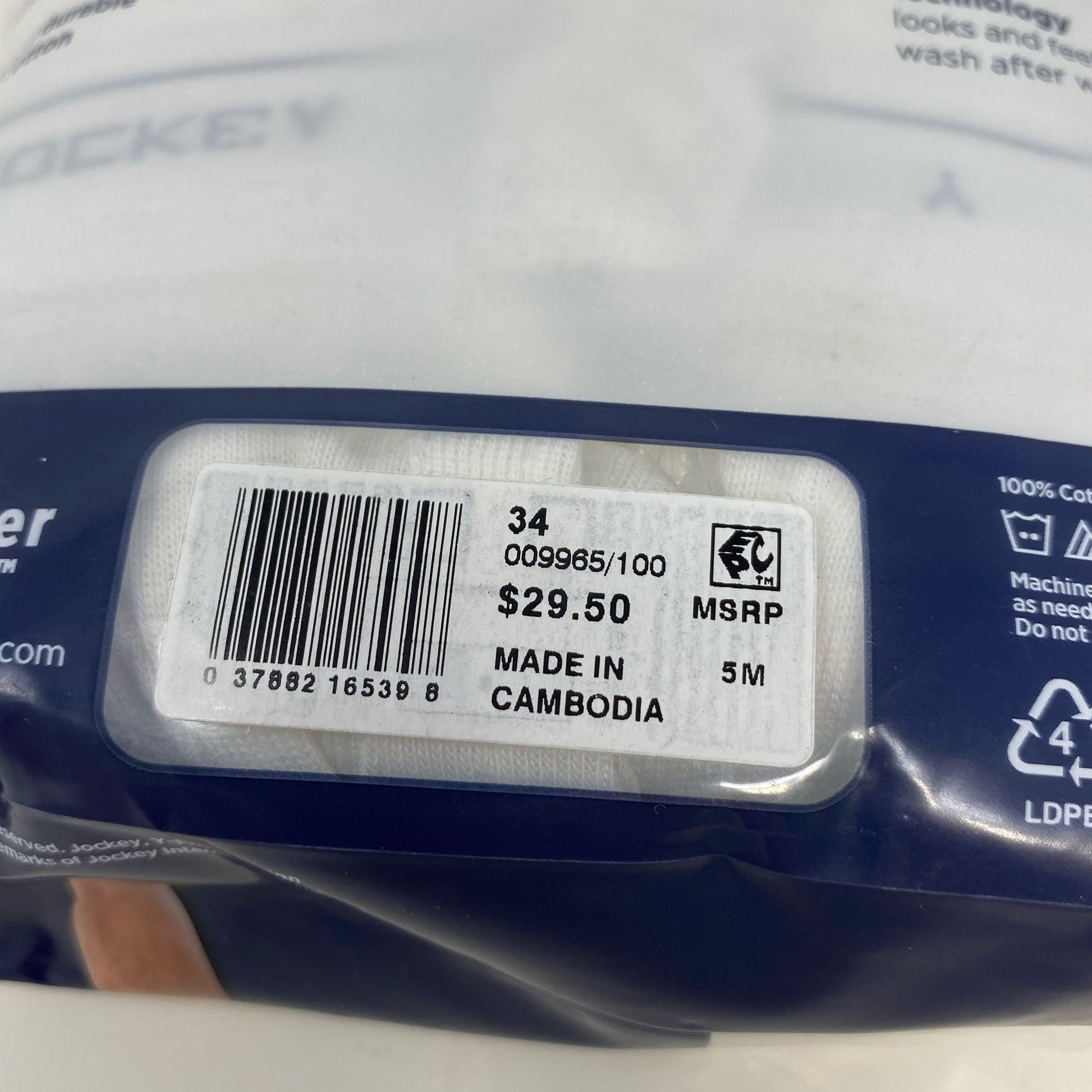 Serial #/Tag-LPNNE5852T5VM