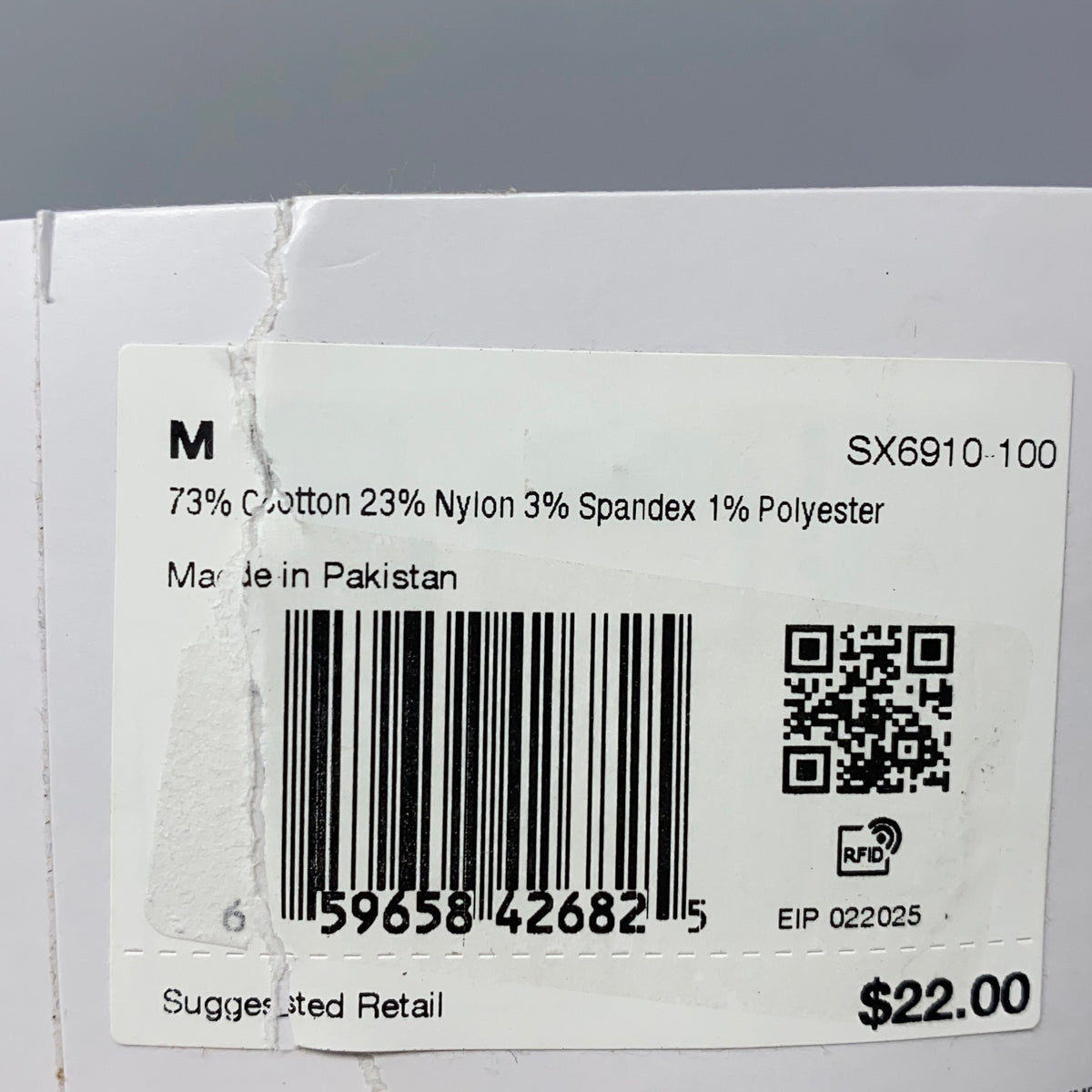 Serial #/Tag-LPNPMGN9383464