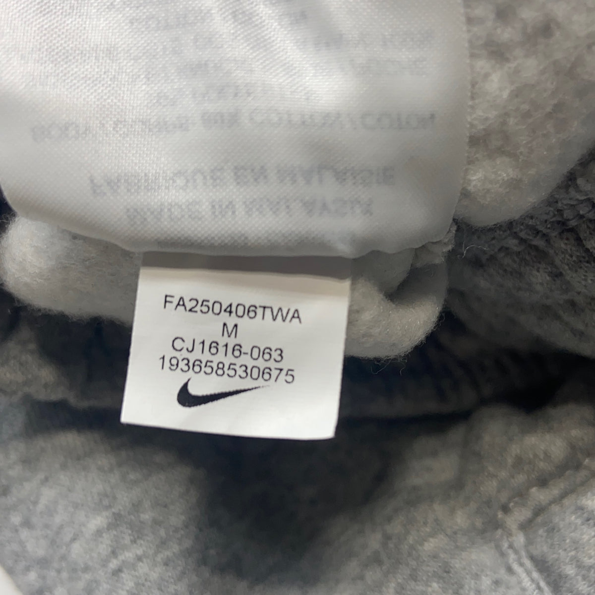 Serial #/Tag-UNT9880615II