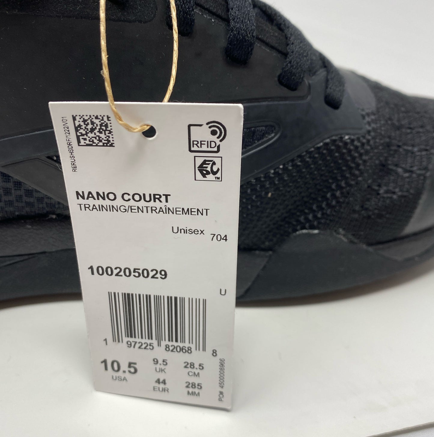 Serial #/Tag-LPNPMEX5800785