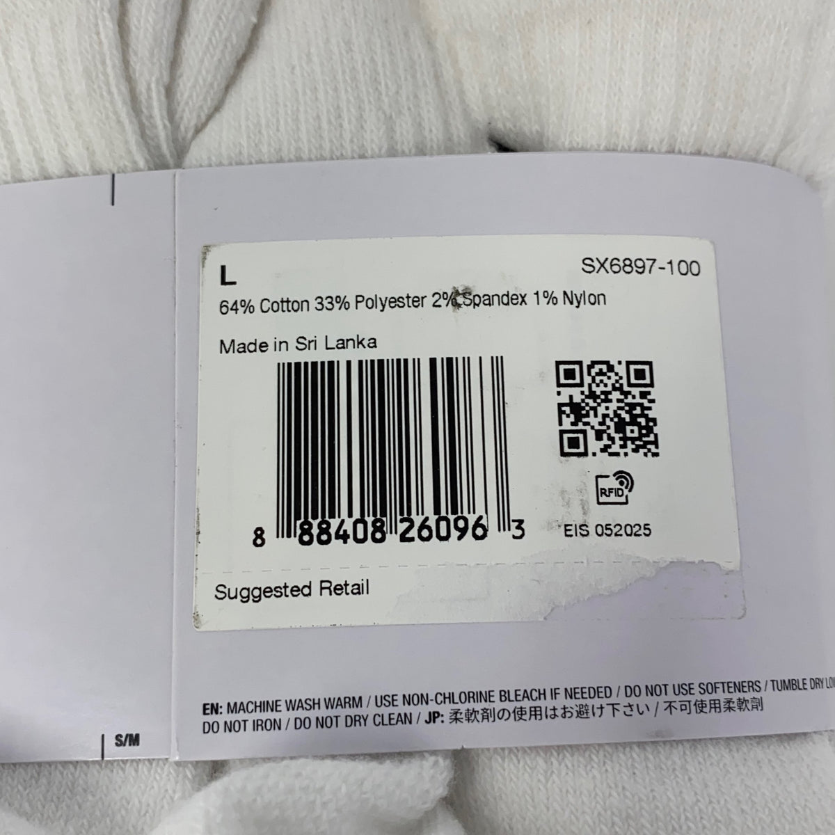 Serial #/Tag-UNT672813HZI