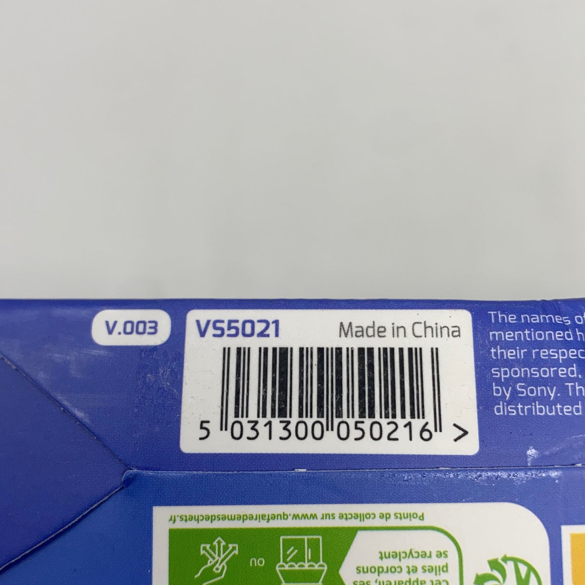 Serial #/Tag-LPNPMGI3070459
