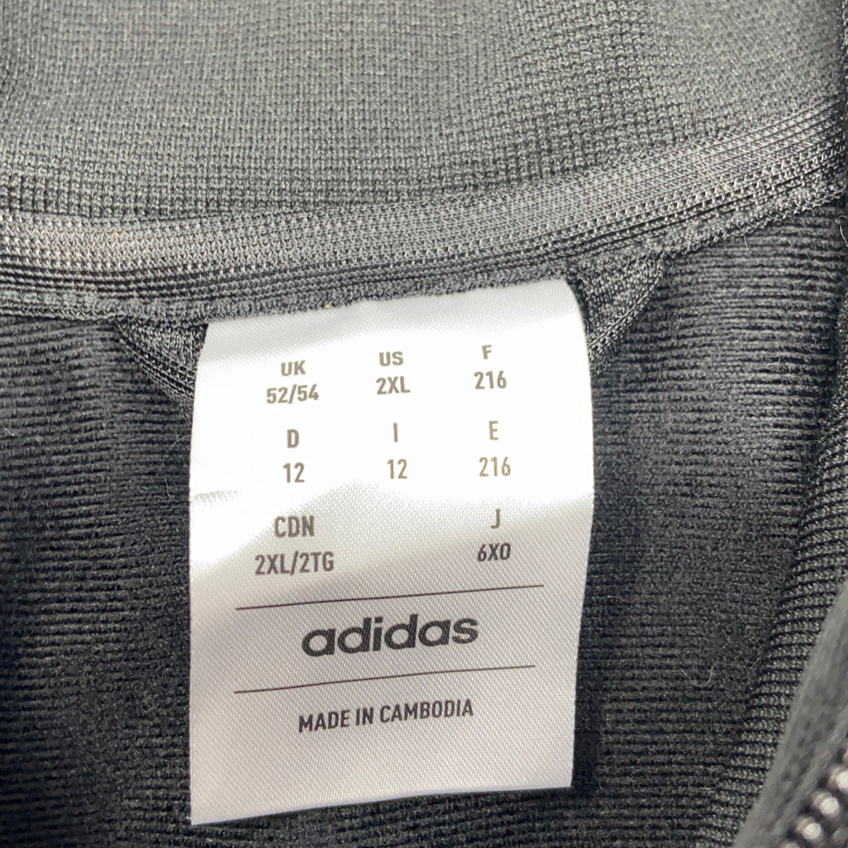 Serial #/Tag-UNT1716798WH