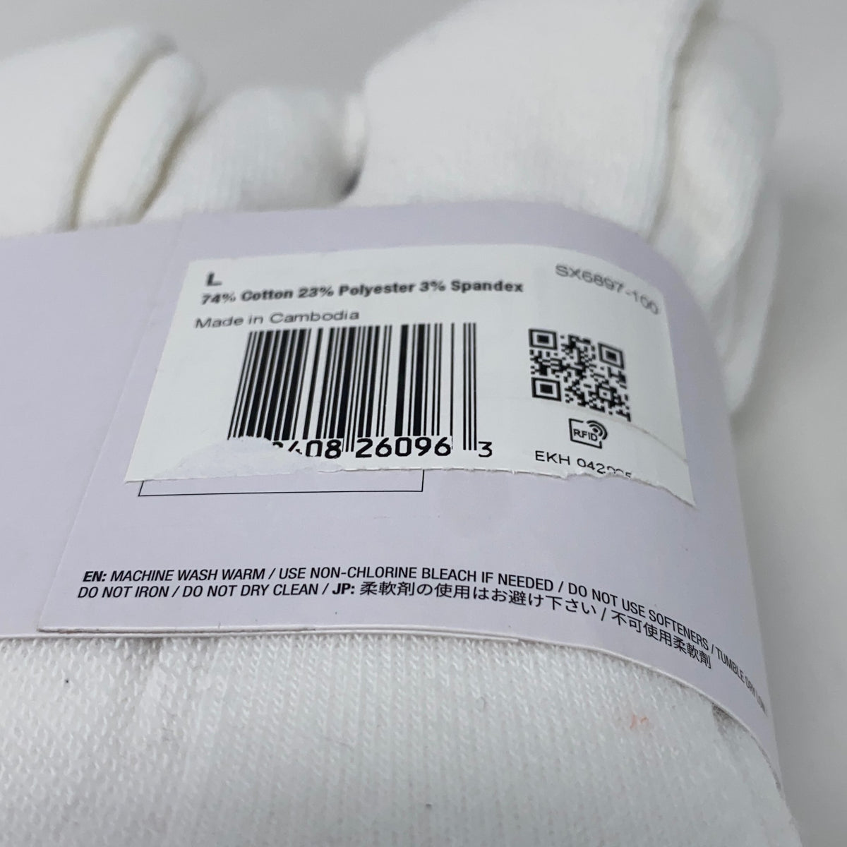 Serial #/Tag-UNT182939HN5